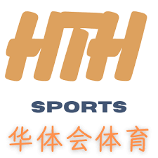 华体会(HTH)·华体会官方网站